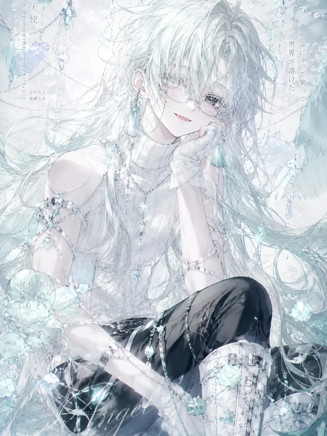 FieryPain0828의 ゆるふわ天使さま。