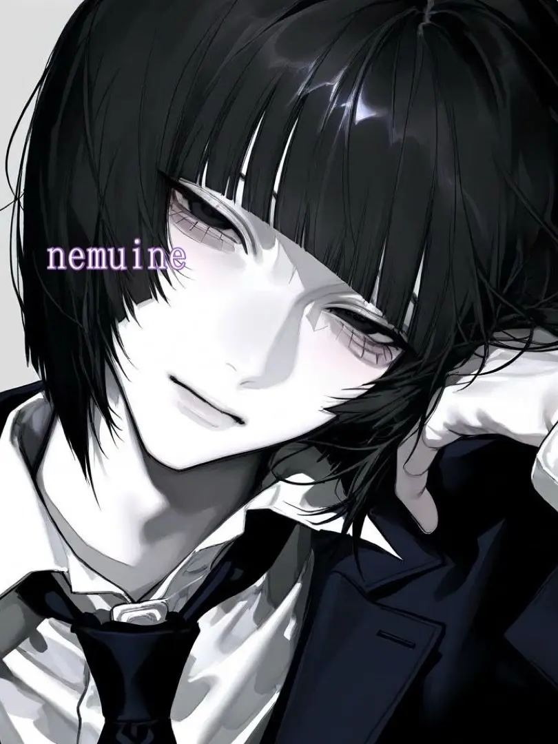 nemuine0의 夜行性