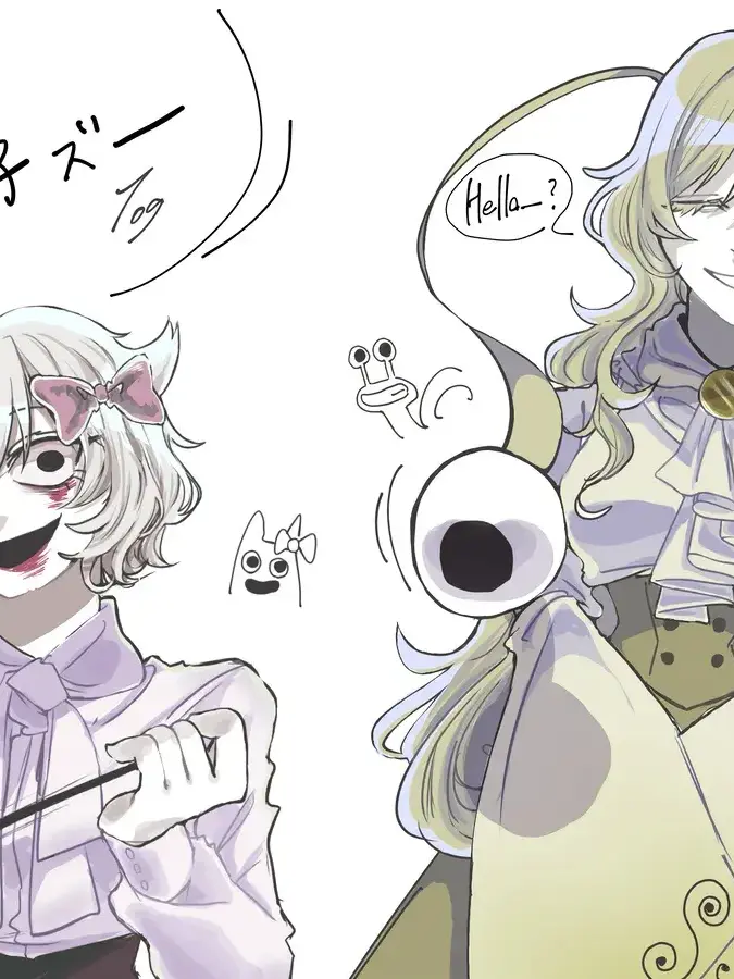 StubbySitar6536의 女の子がガーデンオブバンバンに来た！けど