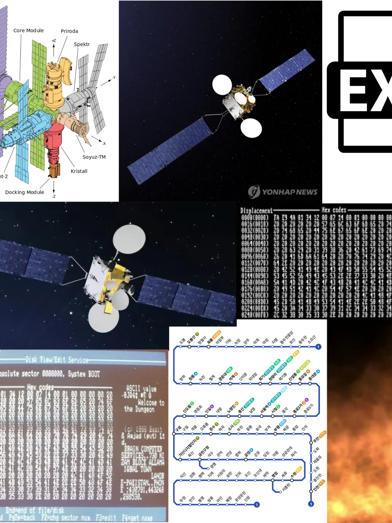 rocket1222의 시리즈들이 실수로 만난다면