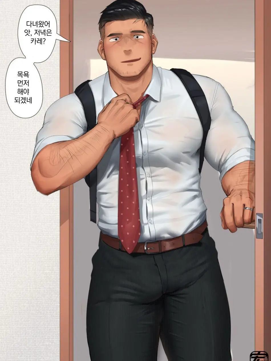 RearSteel8993의 Hot step dad bl