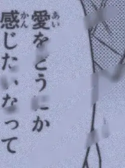 re_i_llove10의 恋の天使様へ      。