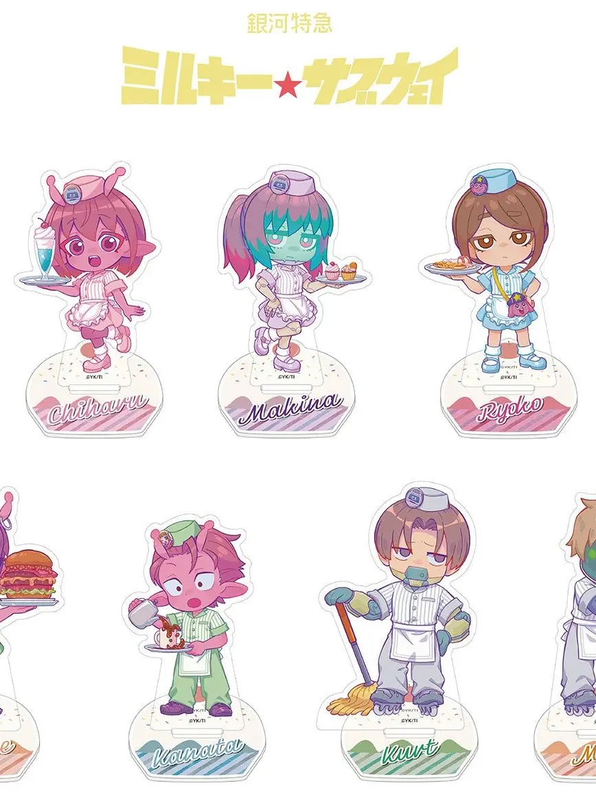 akaridayo4649의 ミルキー☆メイド喫茶店！！