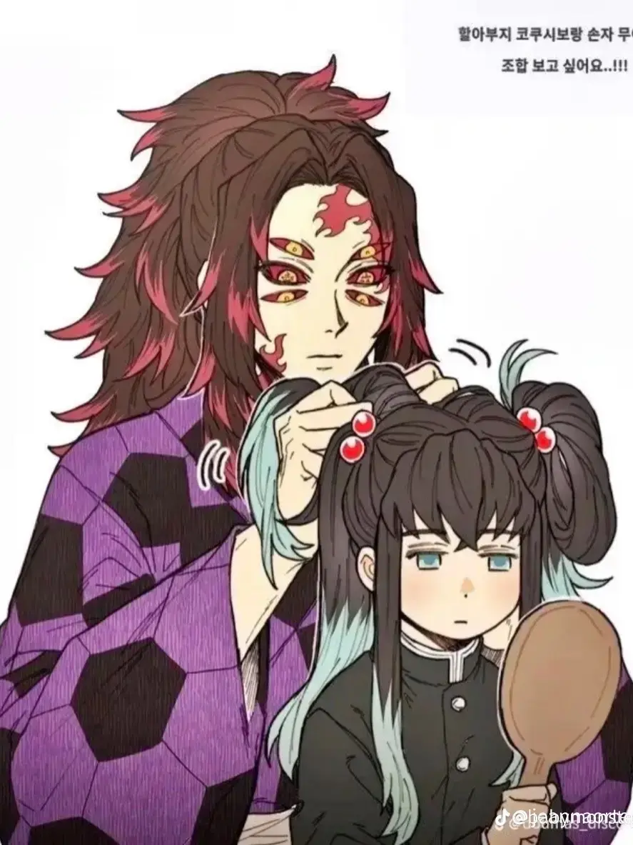 kimyeeun150824의 머리가 맘에 들지 않는 무이치로