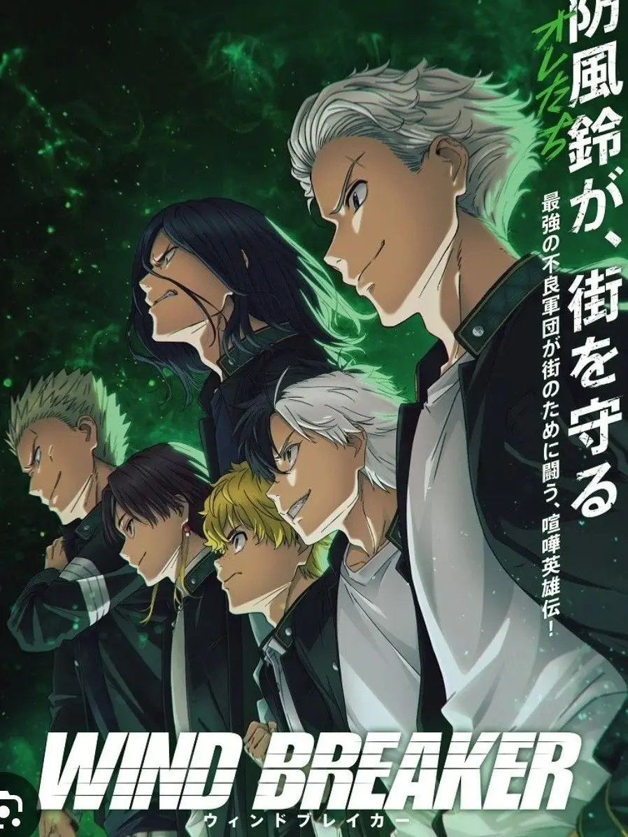 shototodorokiadore0111의 ウィンドブレーカー