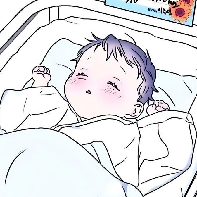 루루