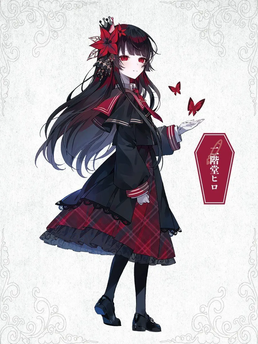 ThickTick28115의 二階堂ヒロとｲﾁｬｲﾁｬしよう！