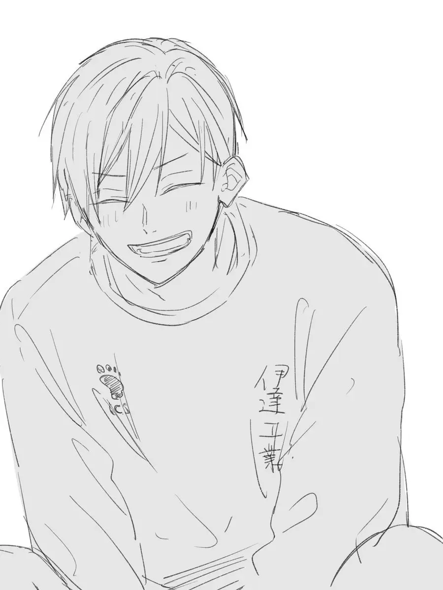 SnarlyGate6859의 デレデレな後輩君