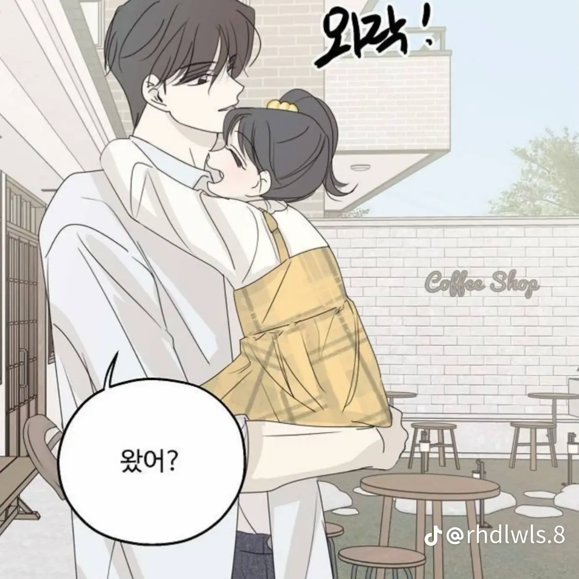 StrongValue9449의 서도진