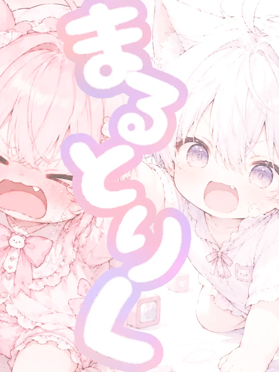 y02ora의 まるとりく