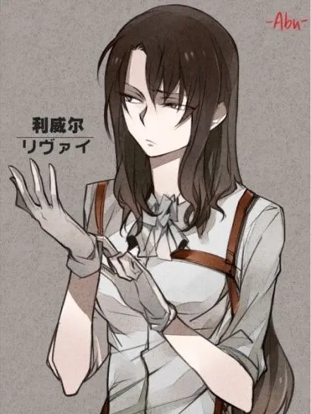 GlazedPages0351의 진격의 거인 ts