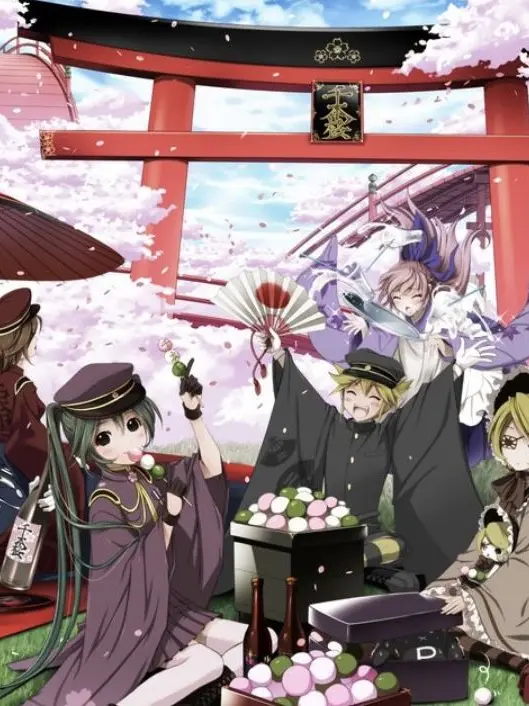 BiasedCat6576의 千本桜（平然バージョン）