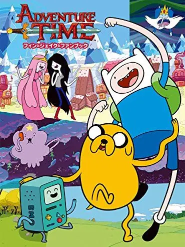 LoyalBike5063의 アドベンチャーなタイムで楽しく妄想♡