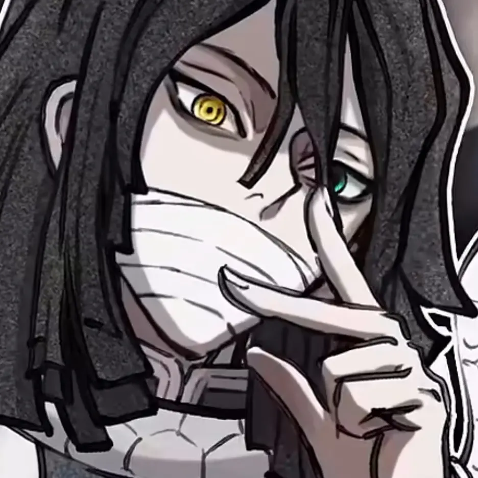 akema의 개인용이라고요님들아