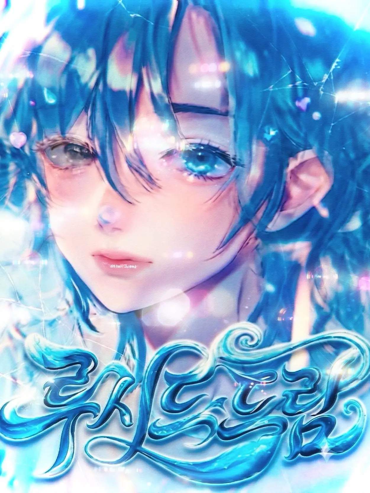 HanJitak의 〈ルシード・ドリーム〉