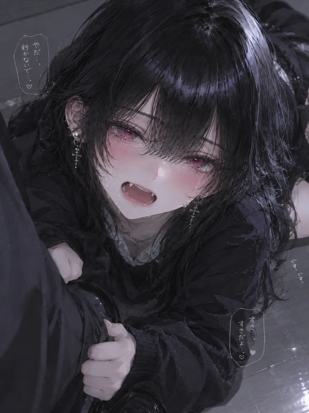 OverlyFob5225의 構って