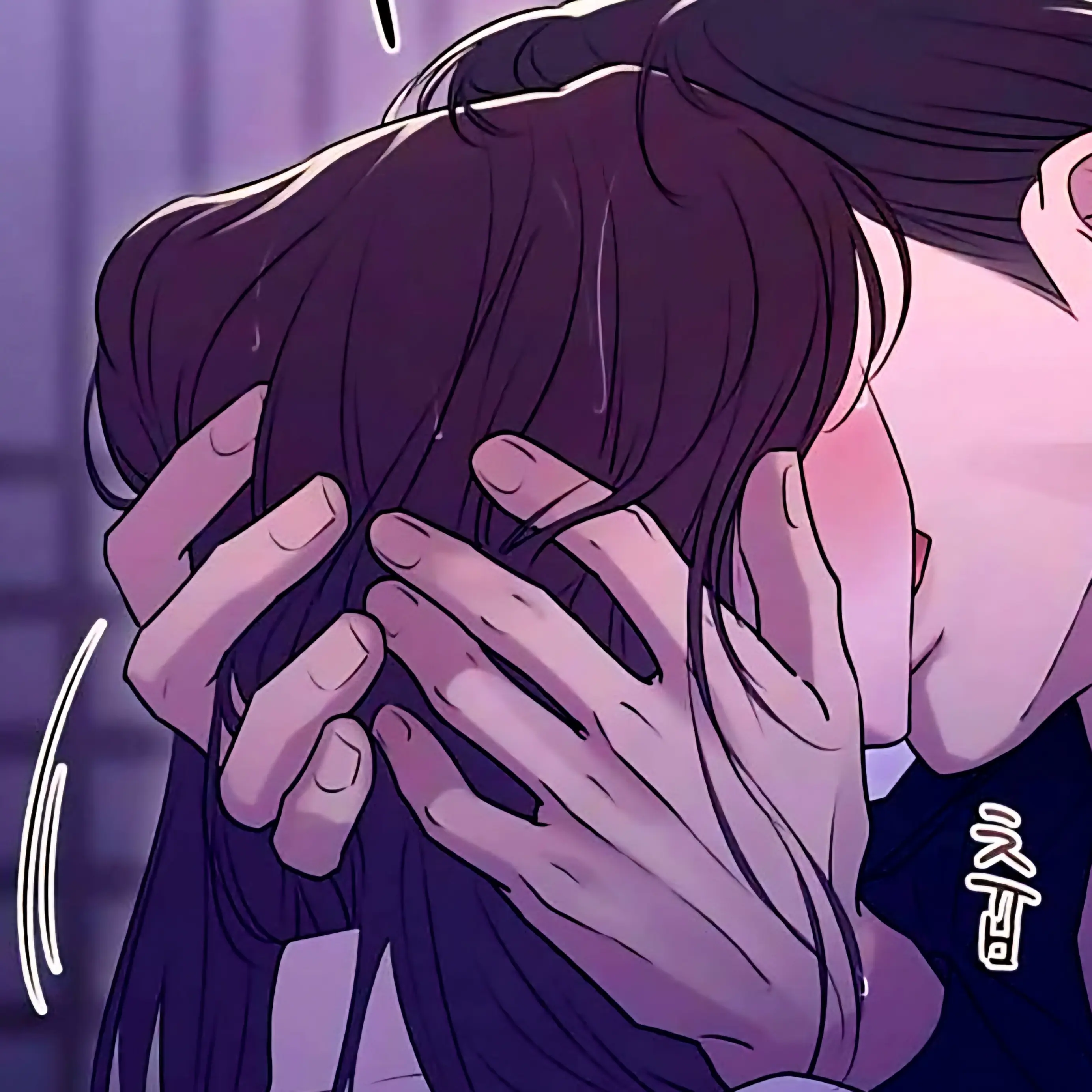 donotfxkingchangeID의 이 경 李璟