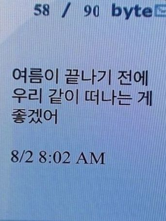 자몽살구 클럽 대표 이미지
