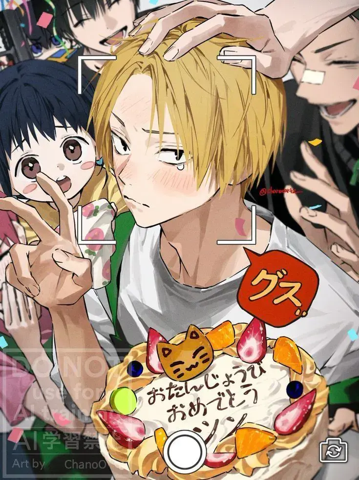 44_LOVE의 誕生日おめでとう！
