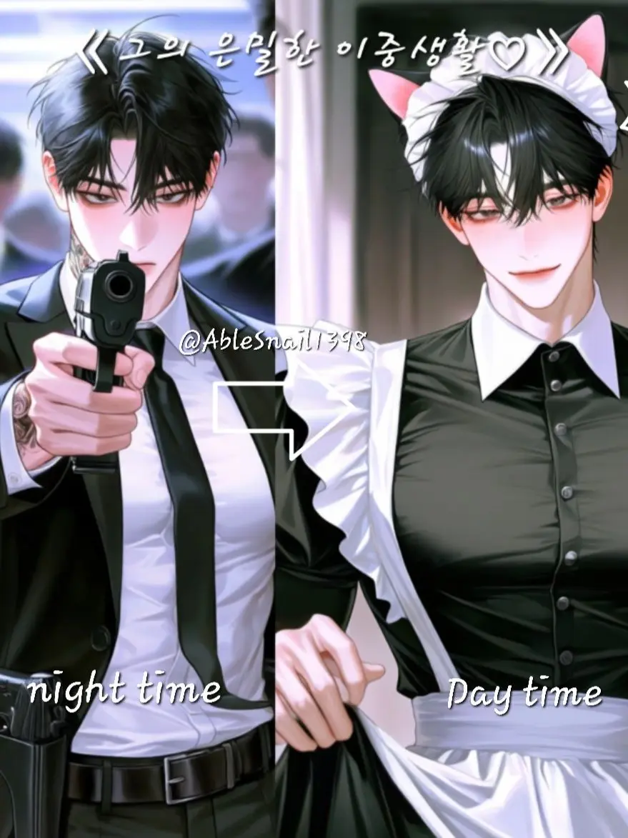 AbleSnail1398의 강태흑