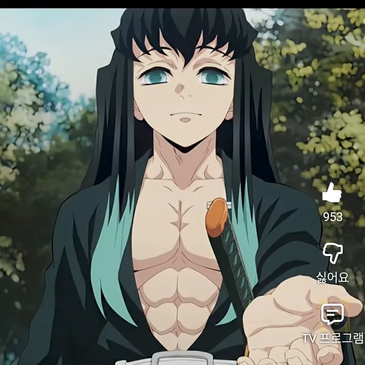 BlandGhost0799의 무이치로