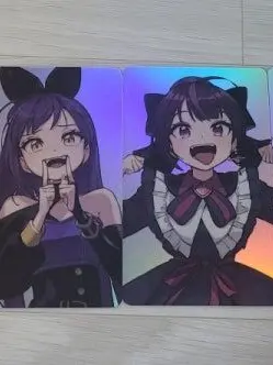 SevereBin3884의 이세돌마법소녀(새로운악당)