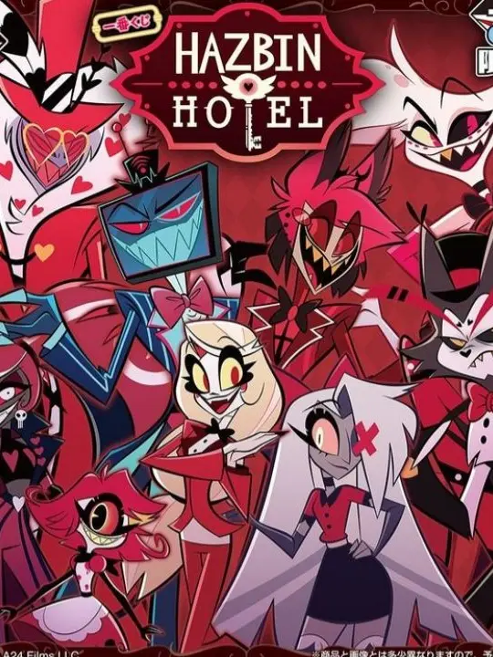 Otkapsotka70의 Hazbin Hotel