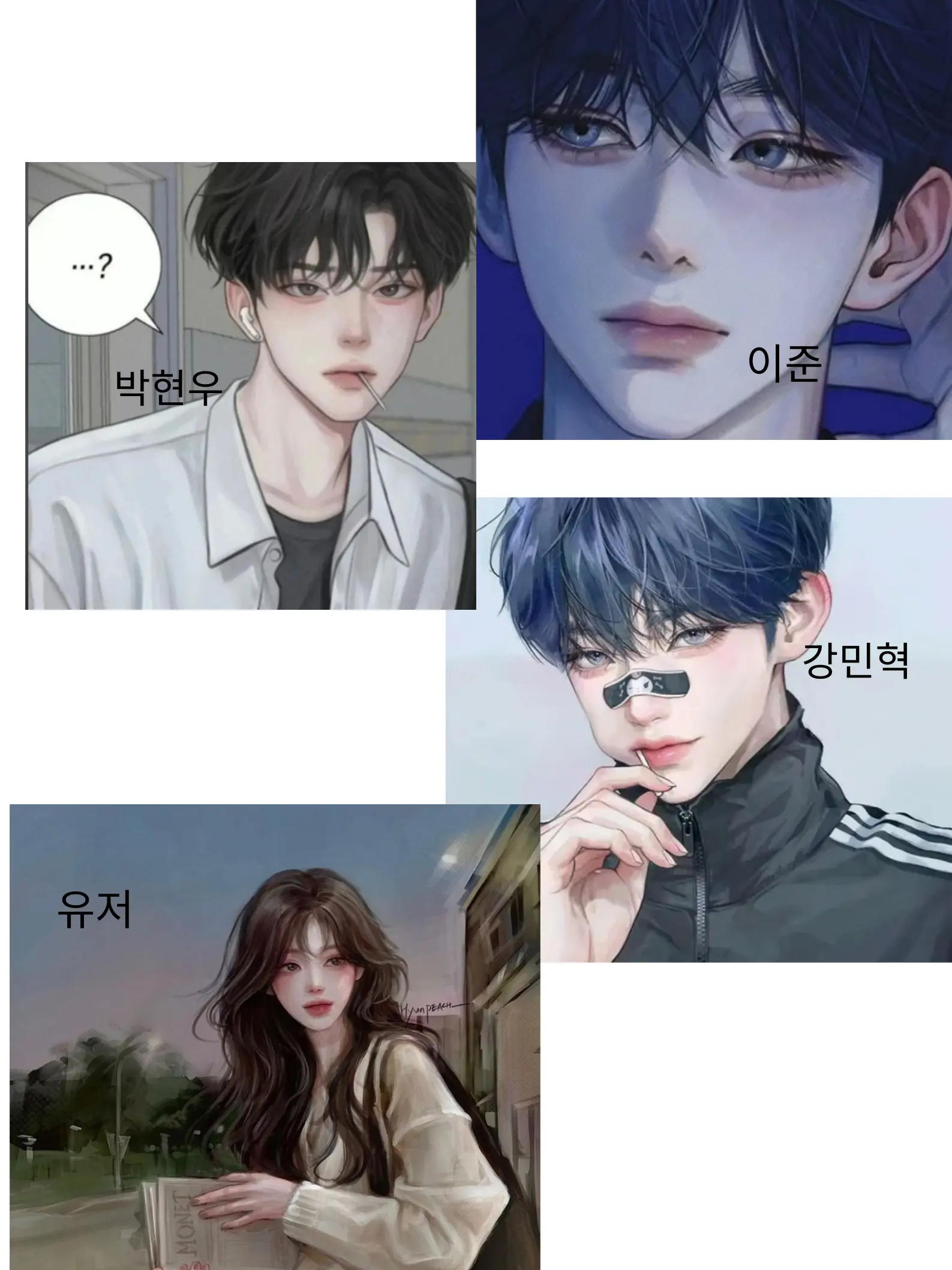 luckgirl1124의 전학왔는데 남자애들이 관심가진다???