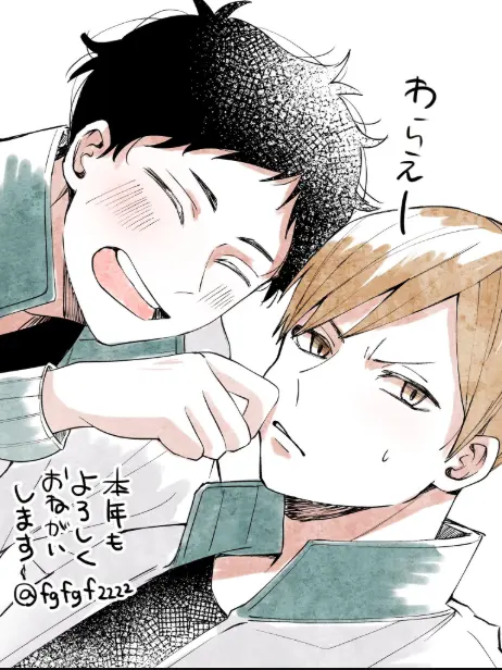 ExoticRadio5631의 伊達工業