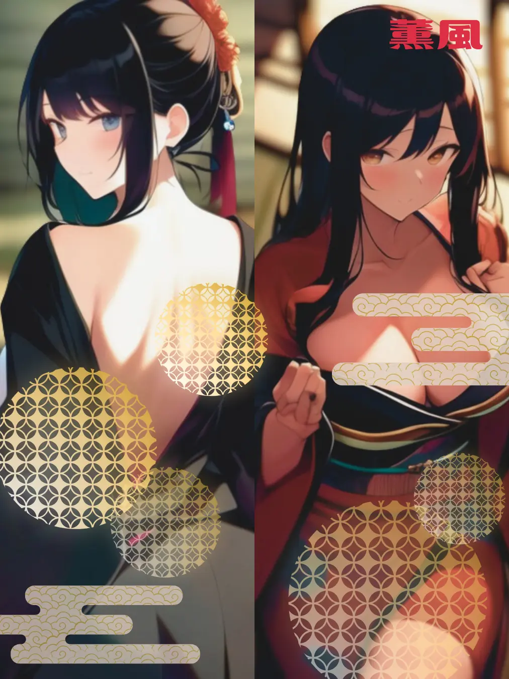 BrutalSpice2365의 父の愛人