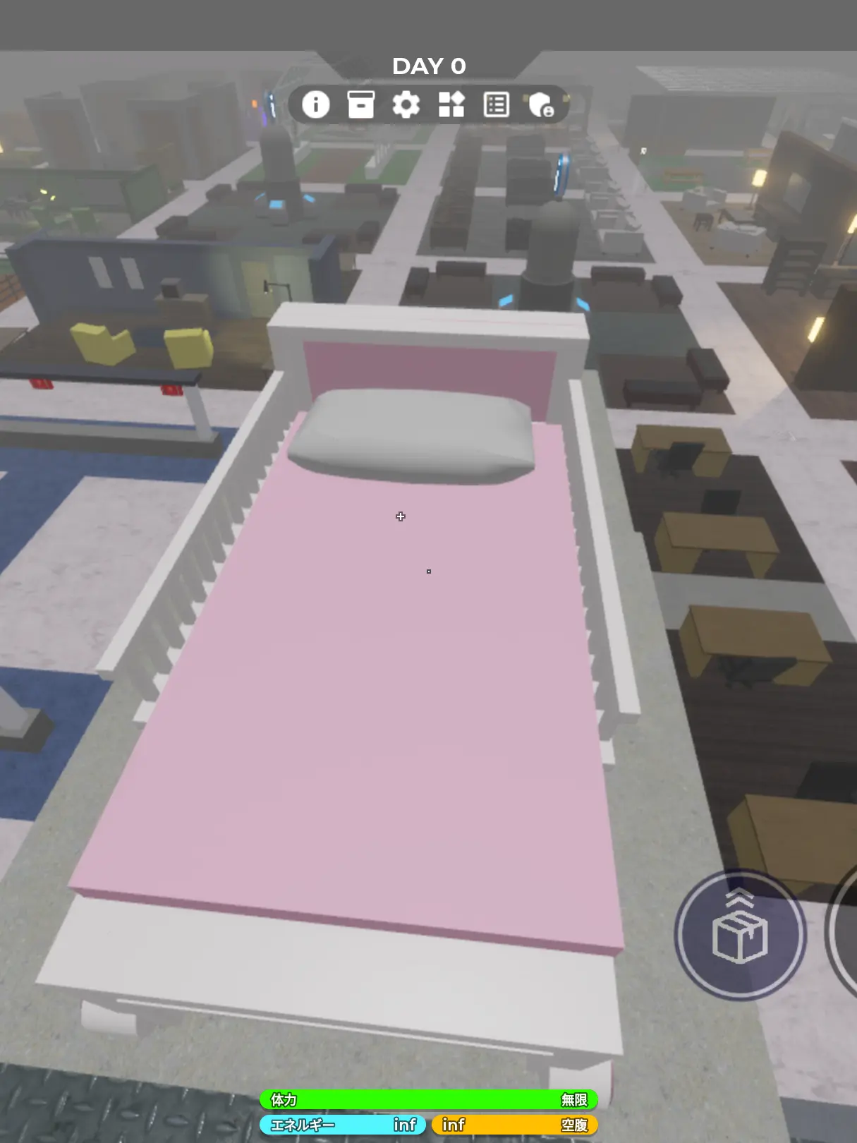 roseC_tea의 自分用5