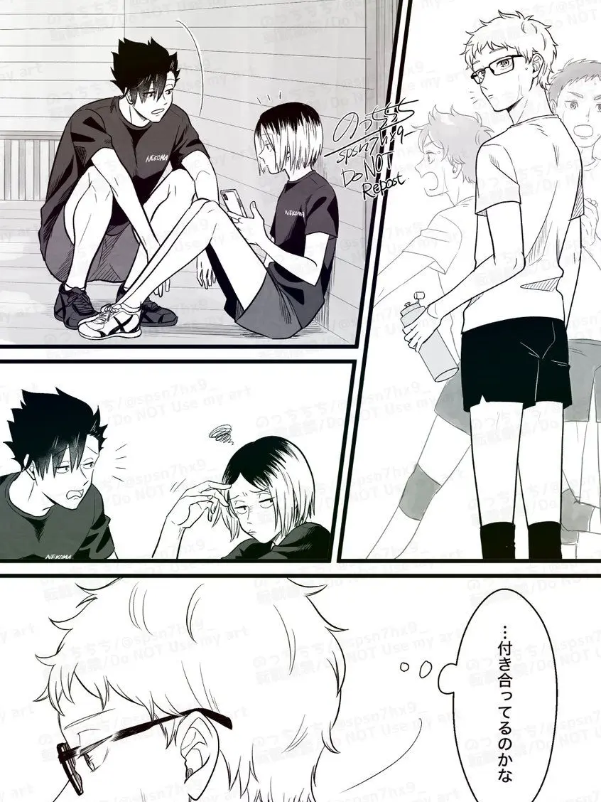 nozomityann.1015의 黒✕月🖤💛