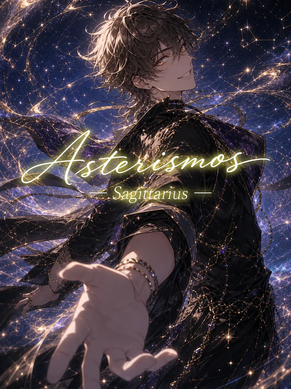 Shide_ori의 Asterismos ─Toxotes─