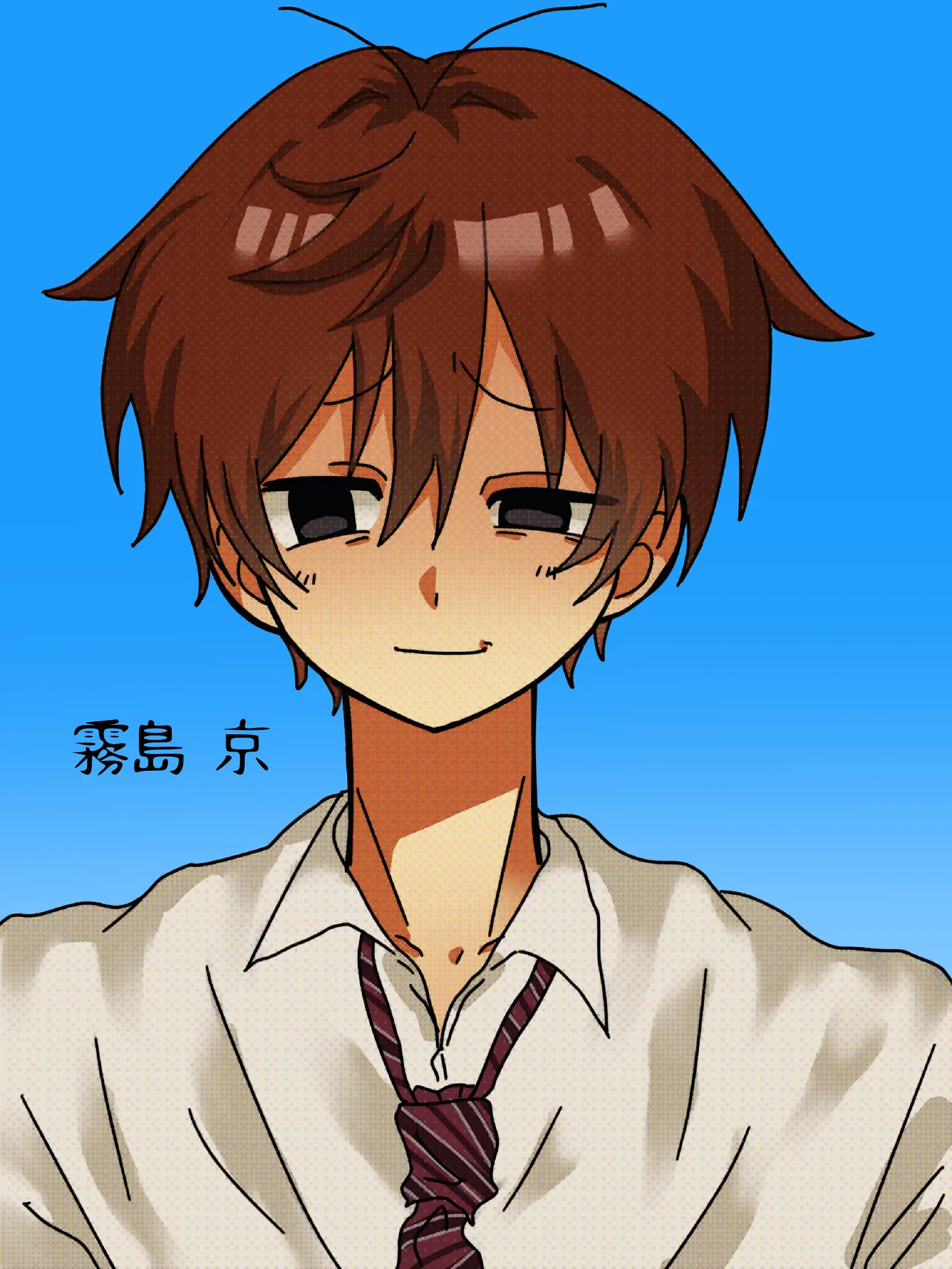 oreeeeee2의 やめなよ。怖い。