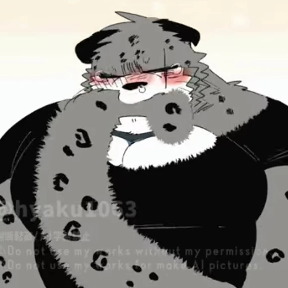 신대명