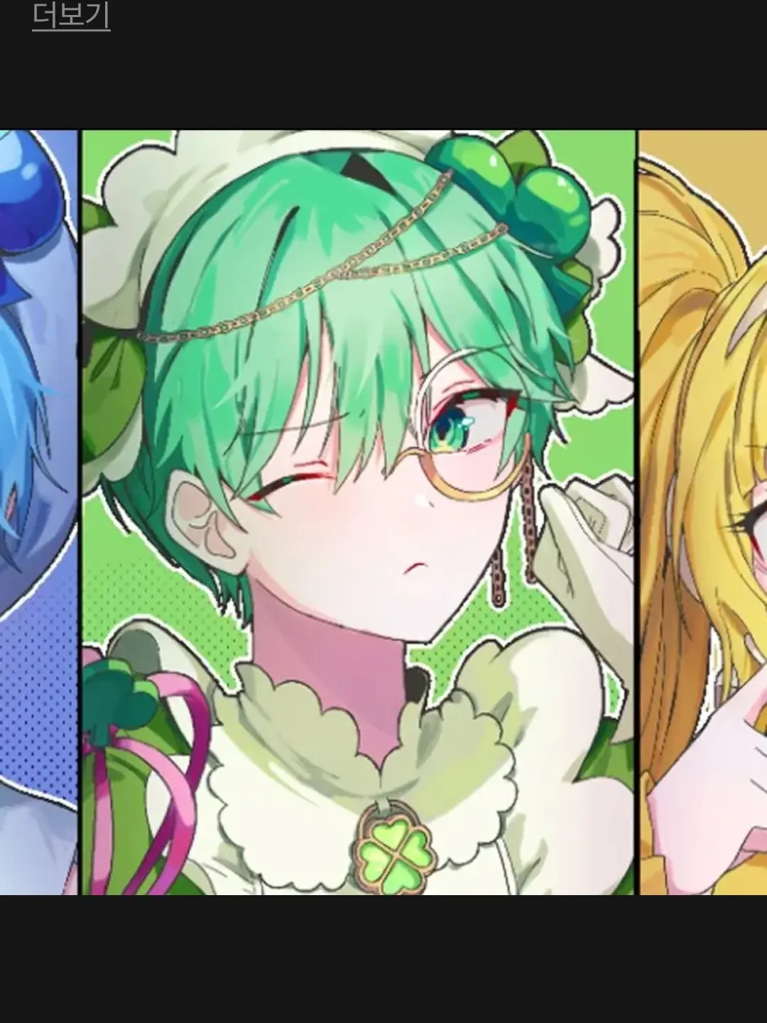 LoudCarp6125의 꿈의 악마 무인도?!