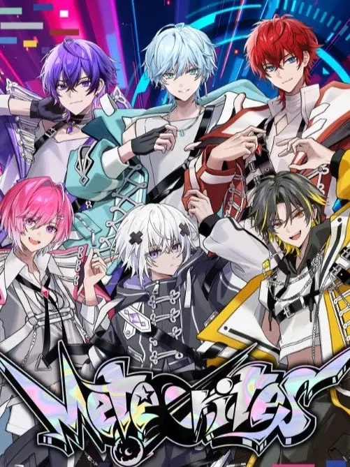 NumbShrew1530의 生徒会6人に愛される？