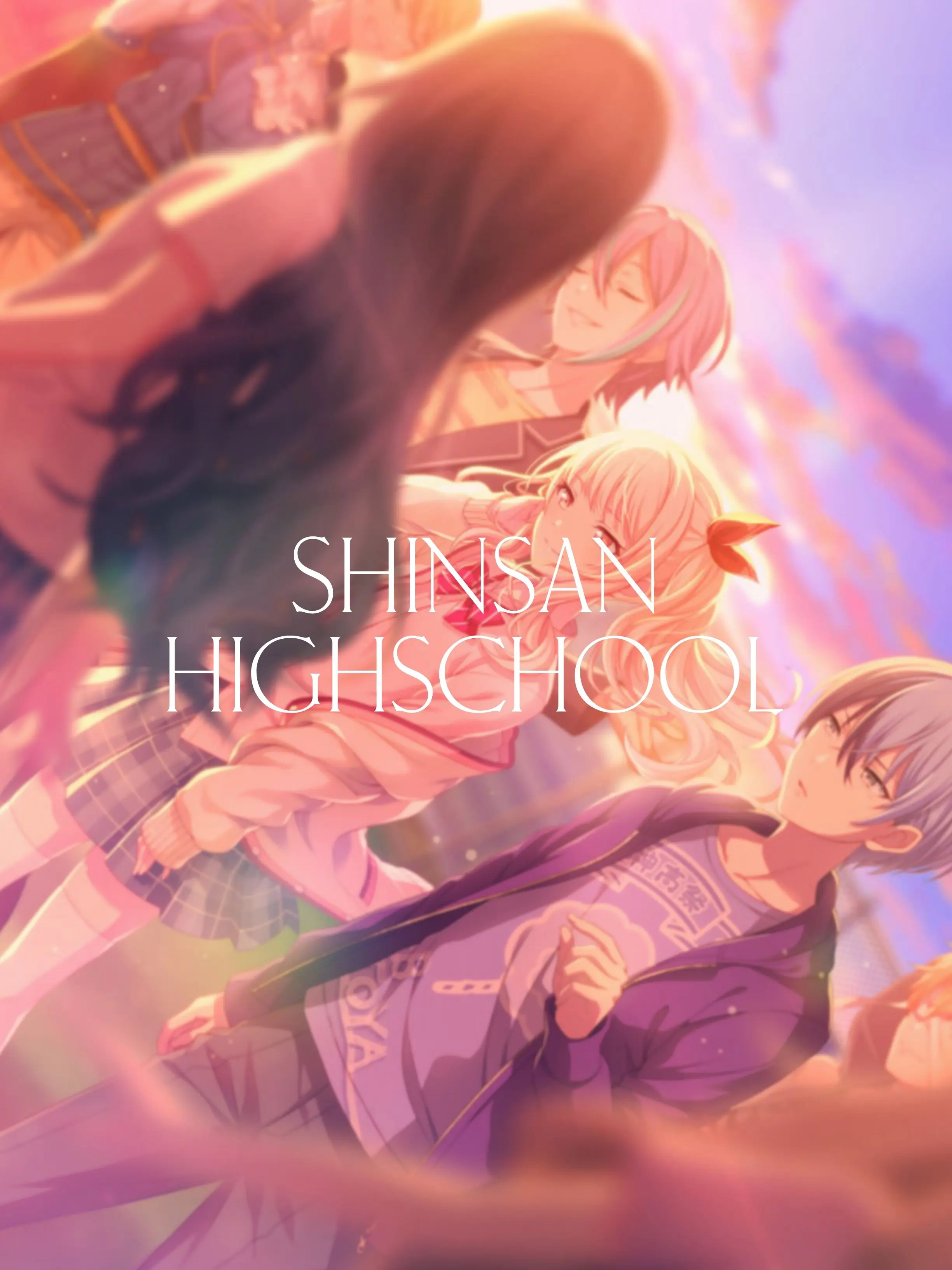 Surges의 신산(神山) 고등학교