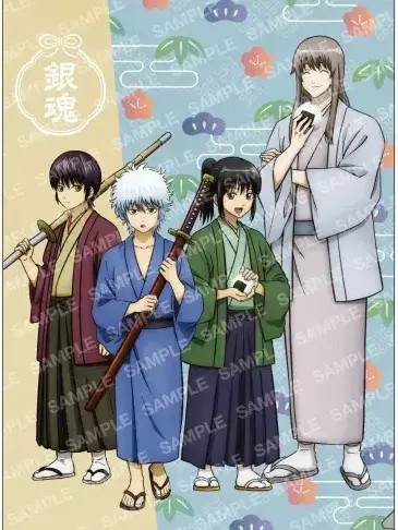 sakasugitaturou의 君が松下村塾へ落ちてきた。