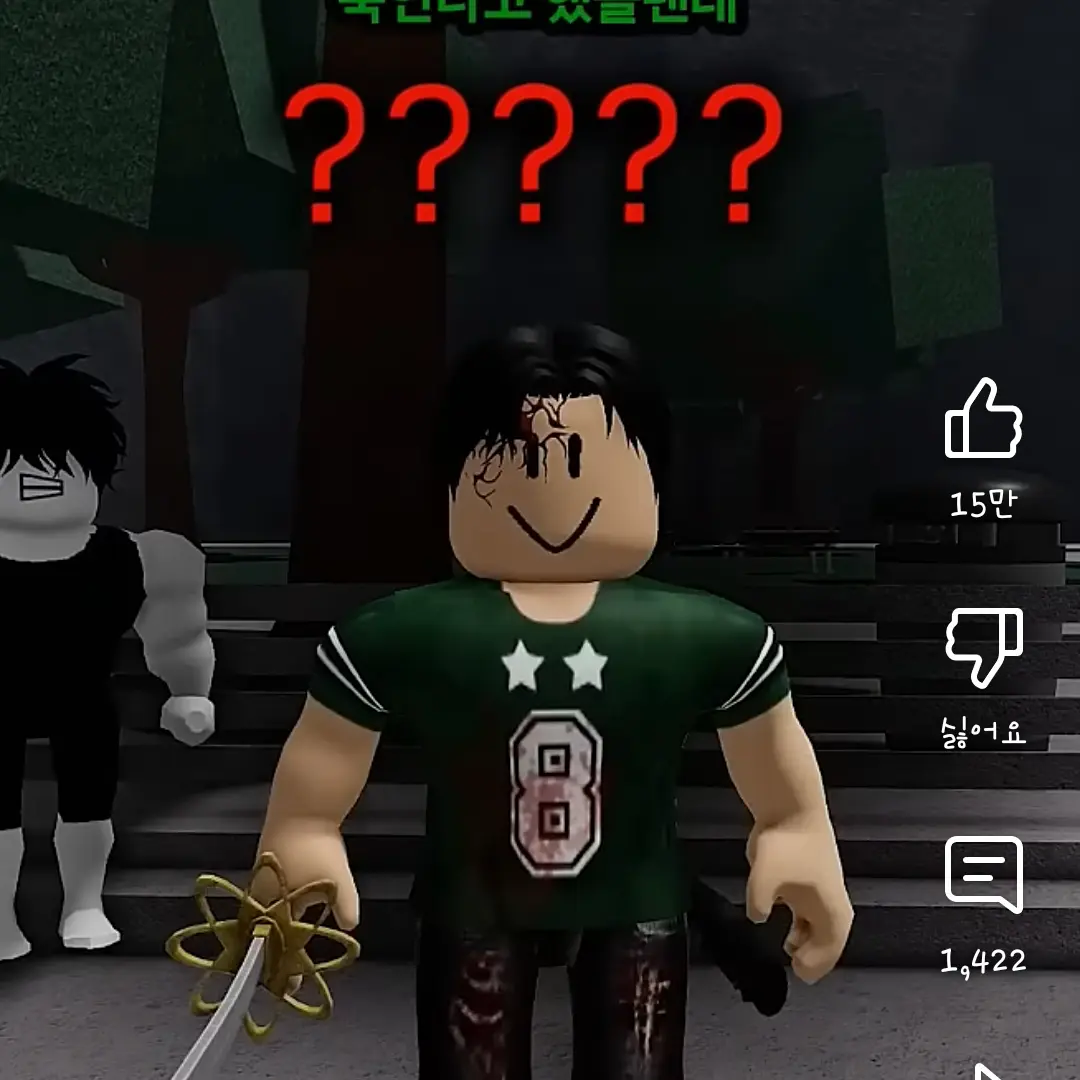 SCP.Secoure_Contain_Protect의 레벨만능주의 2시즌