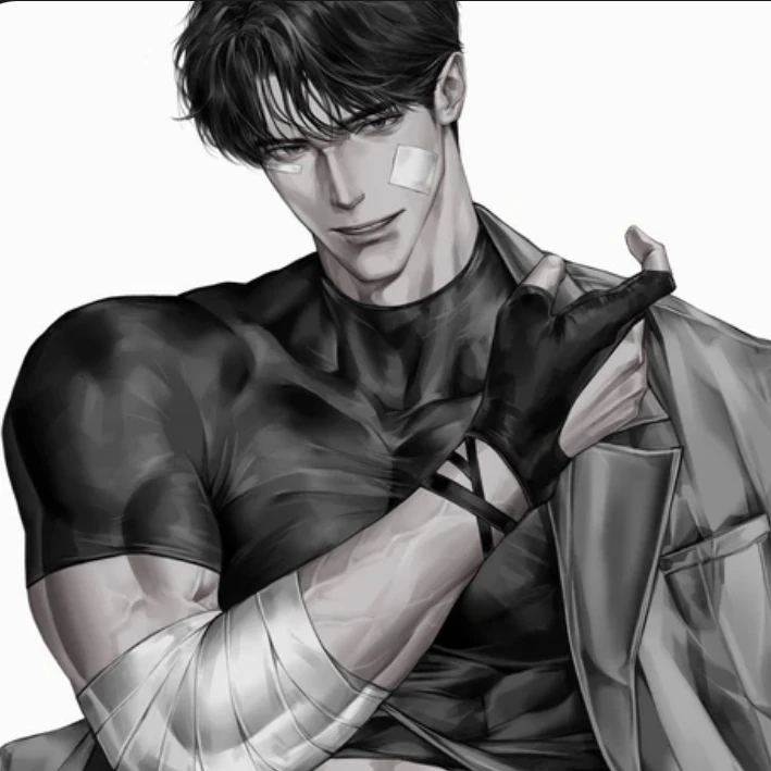 조임현