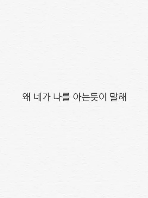 BusyWasp5846의 김민정