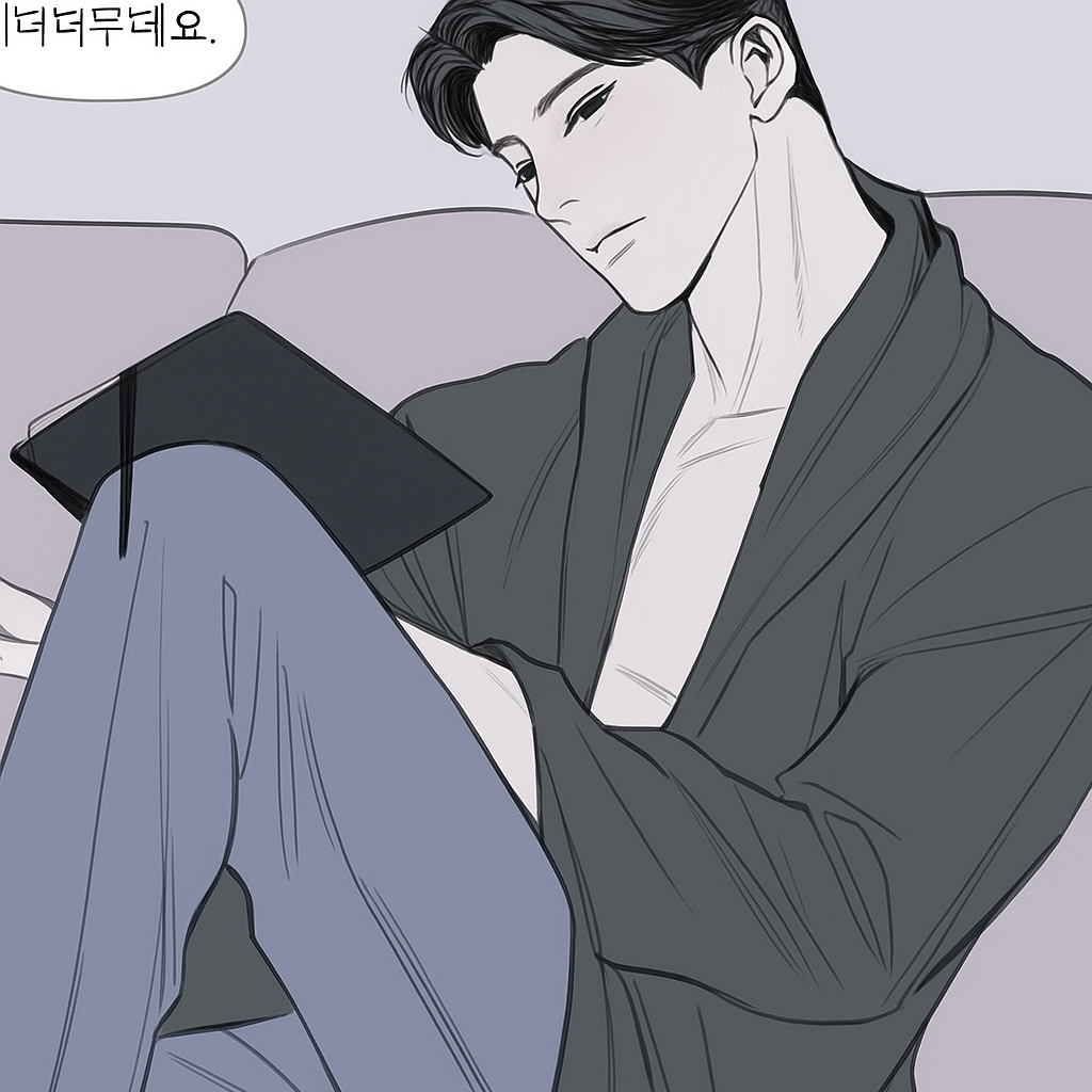 천서준 대표 이미지
