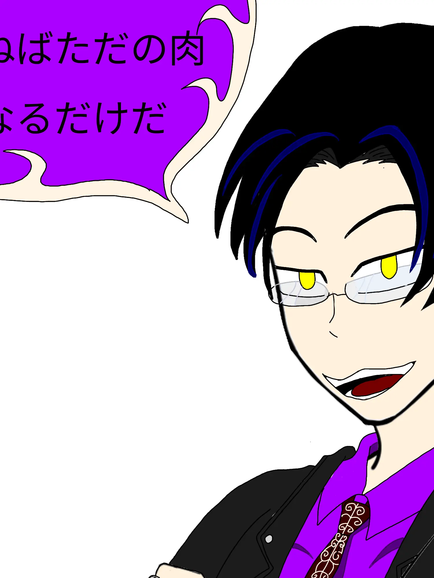 DampIdea6160의 ヤンデレ…？