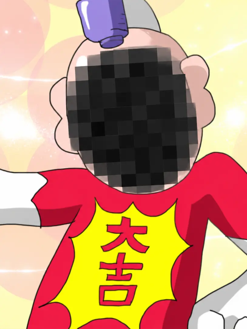 FastCoin3924의 強運・豪運・超運