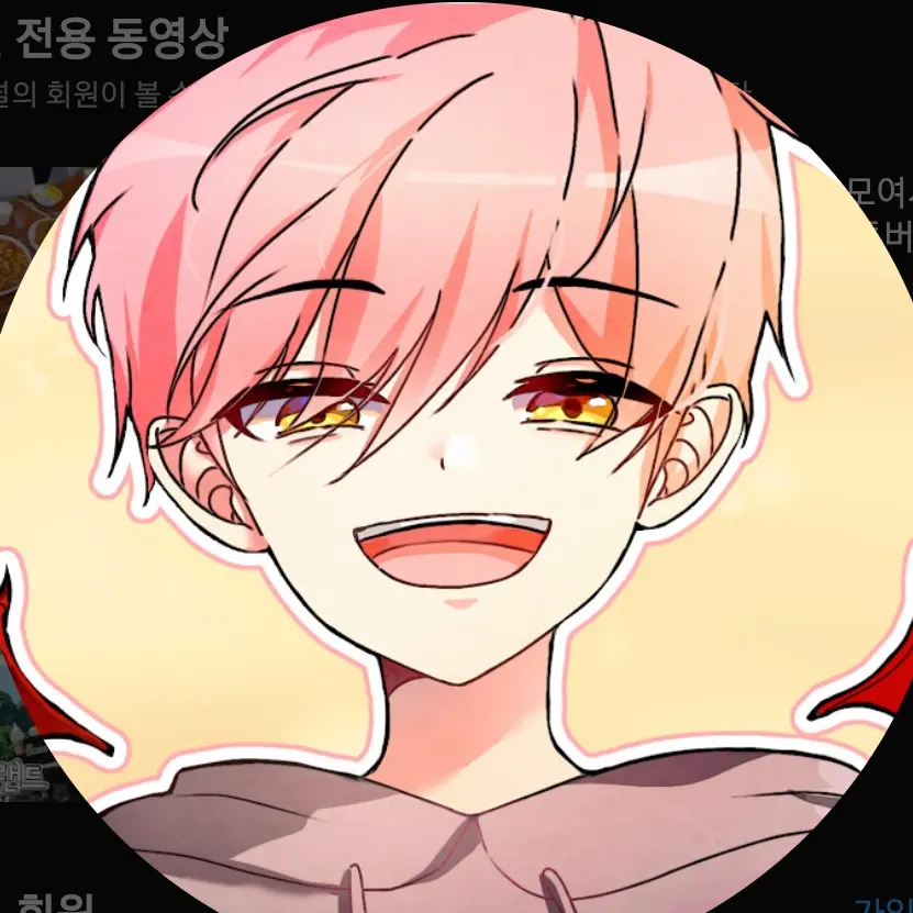 Busjqdk의 대저택