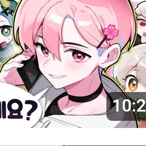 러끼(남자) 대표 이미지