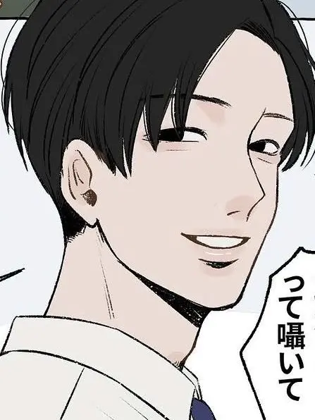GrayLemur0716의 メロ教師たち