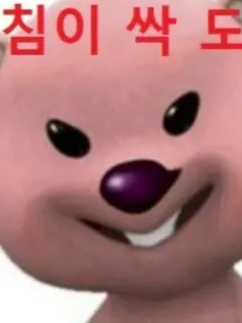 삼각관계 대표 이미지