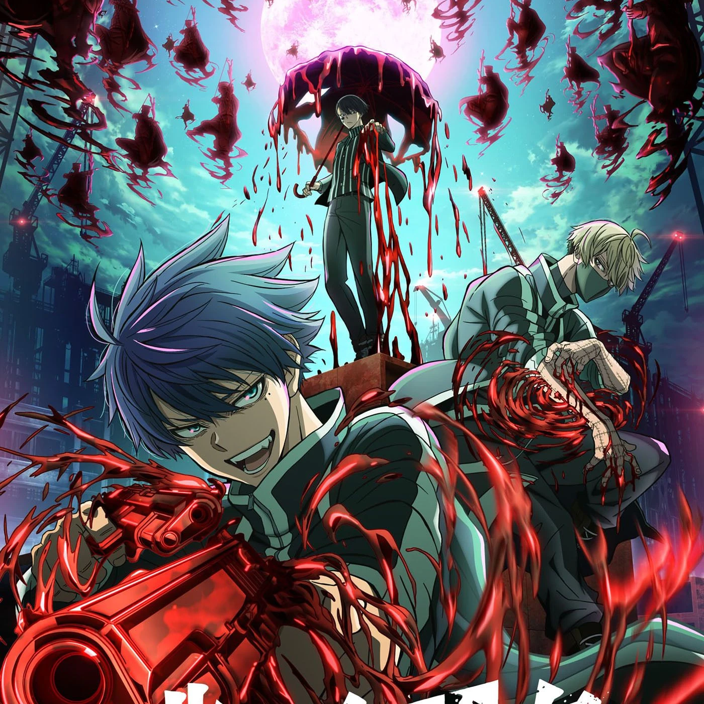 死んだってずっと側に居る